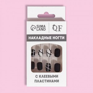 Накладные ногти «Black», 12 шт, с клеевыми пластинами, форма мягкий квадрат, чёрные, белые