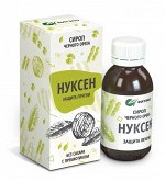 Сироп черного ореха Нуксен &quot;Защита печени&quot;, 125 мл
