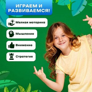 Настольная игра для детей на баланс «Держись, Дино!», 2-4 игроков, 3+