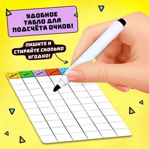 Настольная игра «Начос отвечачос», от 2 игроков, 7+