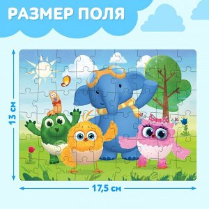 Пазл «Приключения с Цыпой», 24 элемента