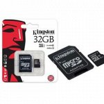 Флеш карта 32GB Kingston microSDHC Class 10 UHS-I 45MB/s (с адаптером)