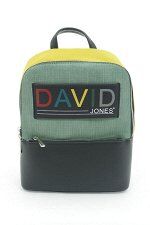 Продам рюкзак DAVID JONES