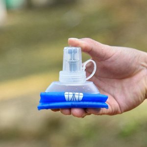 Мягкая спортивная бутылка Anmeilu YSD1027. 450 мл