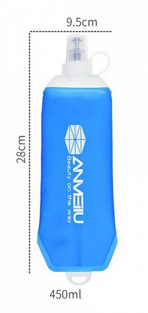 Мягкая спортивная бутылка Anmeilu YSD1027. 450 мл