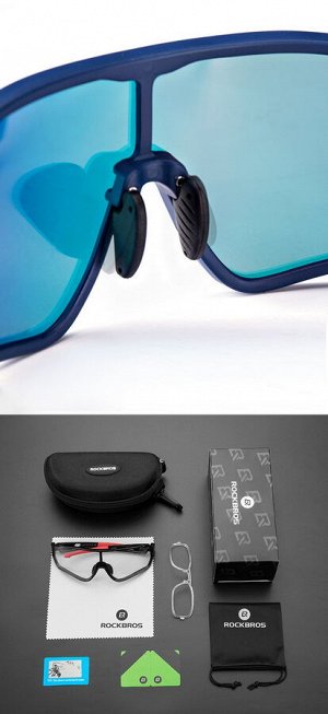 Велосипедные очки ROCKBROS 10134. PHOTOCHROMIC