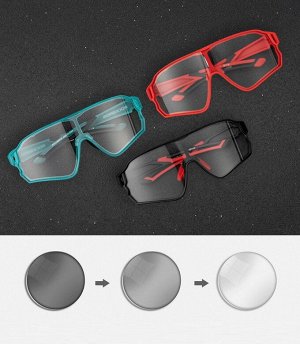 Велосипедные очки ROCKBROS 10134. PHOTOCHROMIC