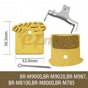 Тормозные колодки EZmtb BP1303 с радиатором. Shimano M785. металлы