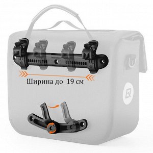 Водонепроницаемая сумка Rockbros AS-127. 9 л на багажник