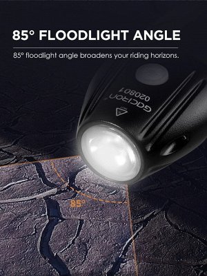 Фонарь велосипедный Gaciron Y4-500. 500Лм