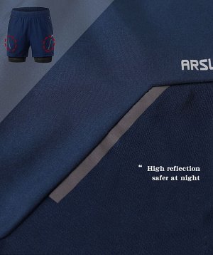 Шорты для бега ARSUXEO B210