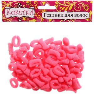 Резинки Резинки для волос 100шт "Кокетка - Яркий Бум", цвет неоновый розовый, d-2см