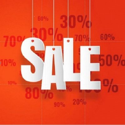 ДОМАШНИЙ ТЕКСТИЛЬ! Распродажа СТОКА! Скидки до 75%