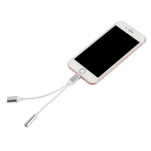 Кабель Iphone (Lightning) - 3.5 jack + Iphone (Lightning)g. Переходник для подключения наушников к телефону iphone/ айфон