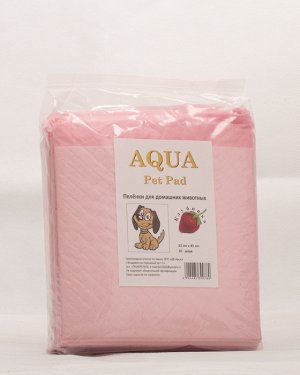 Пеленки AQUA pet pad 33х45см с ароматом Клубники (100шт)*8