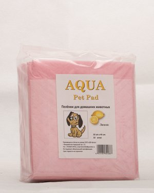 Пеленки AQUA pet pad 33х45см с ароматом Лимона (100шт)*8