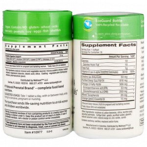 Rainbow Light, Пренатальные мультивитамины Prenatal One plus Prenatal DHA Smart Essentials, на 1 месяц (30 таблеток + 30 желатин
