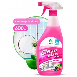 Грасс Средство для мытья окон и зеркал "Clean Glass" лесные ягоды 600 мл