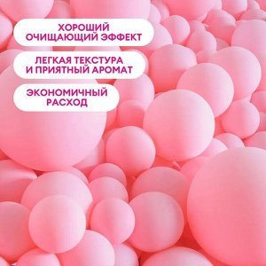 Жидкое мыло "Milana" FRUIT BUBBLES 5 кг