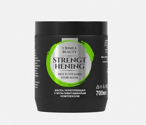 Маска укрепляющая STRENGT HENING c мультивит. комплексом