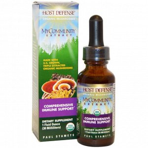 Fungi Perfecti, Host Defense, MyCommunity Extract, Comprehensive Immune Support , 1 fl oz (30 ml)