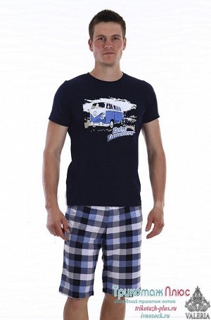 Костюм мужской Турист (шорты и футболка)