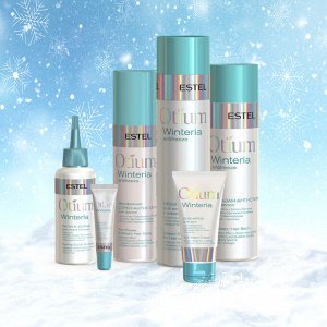 Пилинг-скраб для кожи головы OTIUM WINTERIA, 125 мл