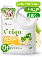 Бальзам для мытья посуды &quot;Crispi&quot; Груша и базилик (флакон 2500 мл)