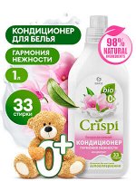CRISPI Кондиционер конц. Гармония нежности 1000 мл