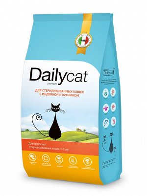 Сухой корм Dailycat для стерилизованных кошек с индейкой и кроликом. 0,4 кг. Премиум. Россия