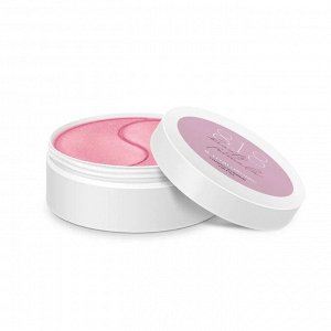 818 Бьюти формула/818 beauty formula estiqe b.hyaluronic патчи гидрогелевые с гиалуроновой кислотой банка N60