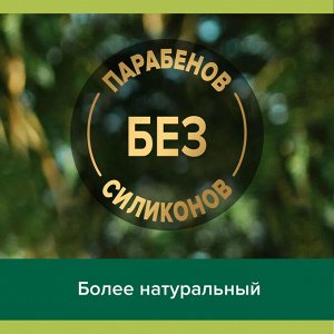 Палмолив Мыло туалетное "Роскошь масел с маслом Макадамии" 90 г