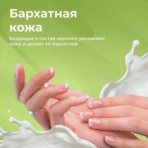 Палмолив Мыло туалетное Мягкий уход "Оливки и молочко" 90 г