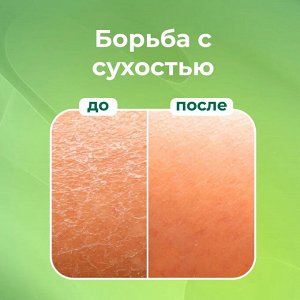 Палмолив Мыло туалетное Баланс и мягкость "Ромашка и витамин Е" 90 г