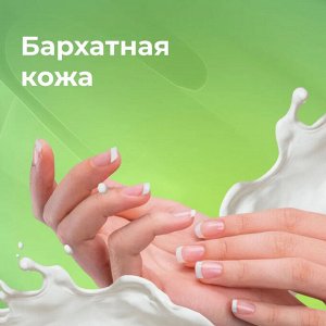 Палмолив Мыло туалетное Баланс и мягкость "Ромашка и витамин Е" 90 г