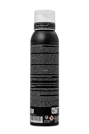 Шипучая пена для массажа Orgie Acqua Croccante Passion Fruit, аромат маракуйя, 150 мл