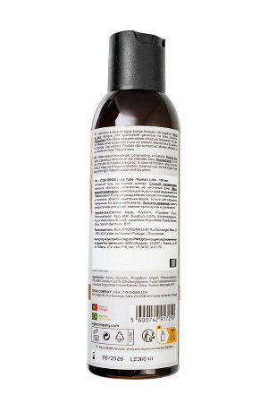 Интимный гель Orgie LUBE TUBE - HUMAN LUBE на водной основе, 150 мл