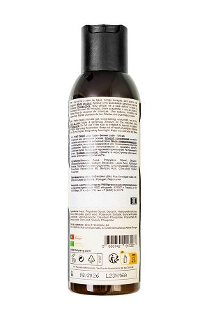 Интимный гель Orgie LUBE TUBE - SEMEN LUBE на водной основе, 150 мл