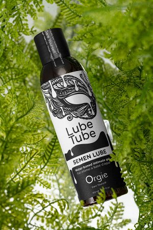 Интимный гель Orgie LUBE TUBE - SEMEN LUBE на водной основе, 150 мл