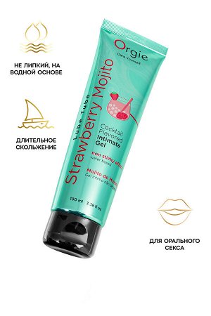 Интимный гель Orgie LUBE TUBE на водной основе, со вкусом клубничного мохито,100 мл