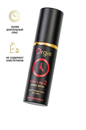 Спрей для продления эрекции Orgie TIME LAG 2, 10 мл