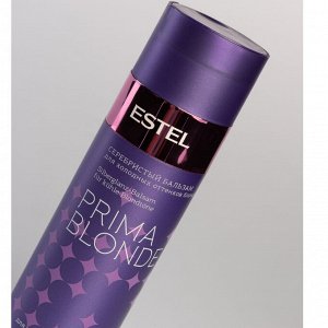 Серебристый бальзам для холодных оттенков блонд  ESTEL PRIMA BLONDE (200 мл)