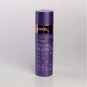Серебристый бальзам для холодных оттенков блонд  ESTEL PRIMA BLONDE (200 мл)