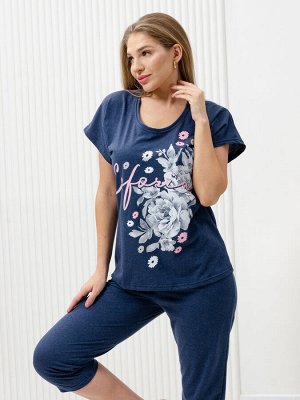 Костюм Женский