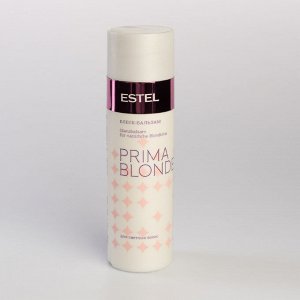 Блеск-бальзам для светлых волос  ESTEL PRIMA BLONDE (200 мл)