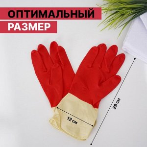 Перчатки хозяйственные плотные Доляна, размер M, латексные, красные