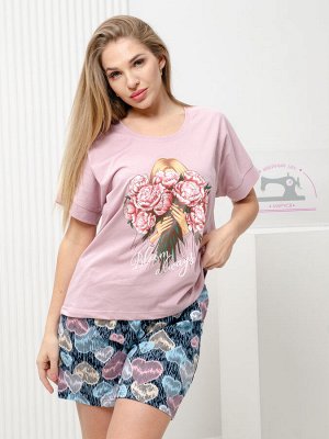 Костюм Женский