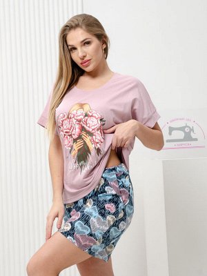 Костюм Женский