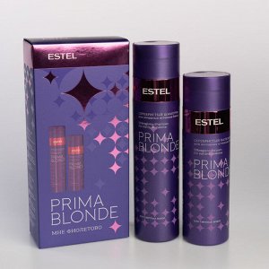 Набор ESTEL PRIMA BLONDE "Мне фиолетово" для холодных оттенков блонд (шампунь 250 + бальзам 200)