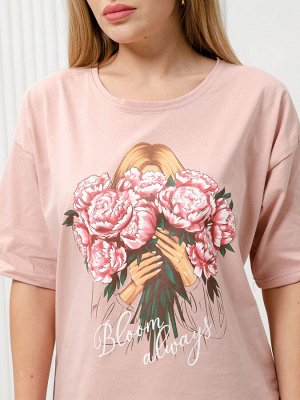 Костюм Женский